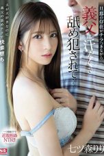 Nonton film SSIS-344 Hubungan Kelabu Sepasang Suami Istri – Riri Nanatsumori